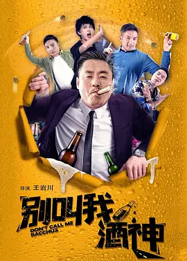 日韩欧美麻豆