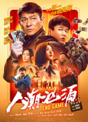 日韩激情无码免费毛片